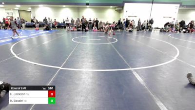 80 lbs Consi Of 8 #1 - Howard Jackson, OH vs Kiyan Bassiri, NC