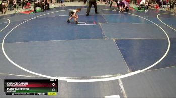 45 lbs Cons. Round 2 - Chance Caplin, Southern Utah Elite vs Maui Takemoto, WESTLAKE