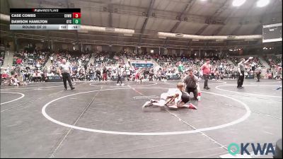 52 lbs Round Of 32 - Case Combs, Cowboy Wrestling Club vs Dawson Hamilton, Owasso Takedown Club