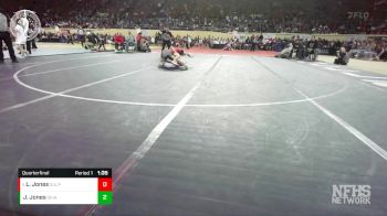 4A-113 lbs Quarterfinal - Landon Jones, SULPHUR vs Jagen Jones, SKIATOOK