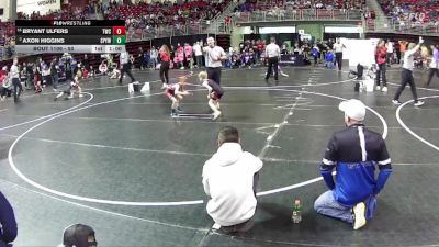 50 lbs Champ. Round 2 - Bryant Ulfers, Trojan Wrestling Club vs Axon Higgins, St Paul Youth Wrestling