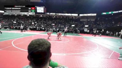 122 lbs Champ. Round 2 - Colby Drvenkar, BKV1 vs Gavin Choudhry, NOCA