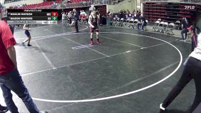 120 lbs 7th Place Match - Waklin Watson, Norris Wrestling Club vs Mason Winters, Ainsworth