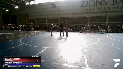165 lbs Champ. Round 1 - Elijah Mangrum, Scramble Inc vs Parker Streight, Utah