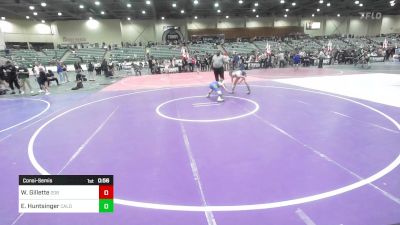 95 lbs Consolation - Waycen Gillette, 208 Spartans vs Evan Huntsinger, Caldwell WC