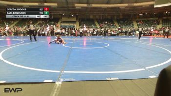 80 lbs Consi Of 32 #2 - Deacon Brooks, Best Trained vs Cael Danielson, Texas Elite