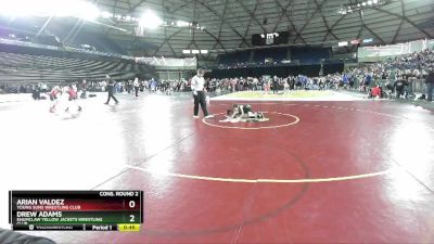 53 lbs Cons. Round 2 - Arian Valdez, Young Suns Wrestling Club vs Drew Adams, Enumclaw Yellow Jackets Wrestling Club