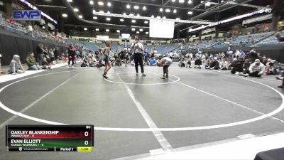 80 lbs Round 5 (6 Team) - Evan Elliott, Kansas Warriors 1 vs Oakley Blankenship, Prodigy NDT