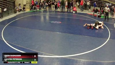 110 lbs Cons. Round 2 - Dixon Rasmussen, JWC vs Kaysten Peterson, JWC