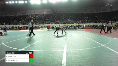 130 lbs Round Of 64 - Paxton Dunn, Cashion Wrestling vs Eijah Tolander, Victory Christian