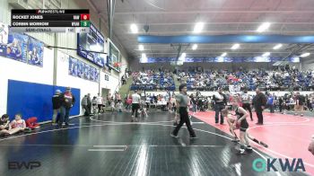 Replay: Mat 1 - 2026 Vinita Super Hornet | Jan 3 @ 9 AM