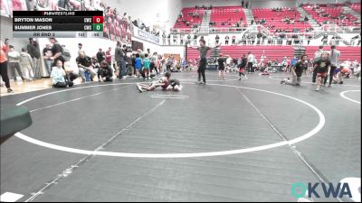 62 lbs Rr Rnd 3 - Bryton Mason, Cowboy Wrestling Club vs Summer Jones, Cowboy Wrestling Club