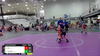 72 lbs Round 5 (8 Team) - Matt Bly, Mat Assassins vs Luci Tiankee, Whitted Trained Dynasty