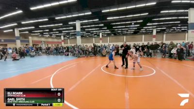 88-95 lbs Round 3 - Eli Roark, Spartan Mat Club vs Gael Smith, Dead Shot Wrestling Club