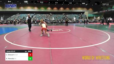 83 lbs Consi Of 8 #1 - Cameron Stewart, Crater Mat Club vs Archie Mendez, Nevada Elite