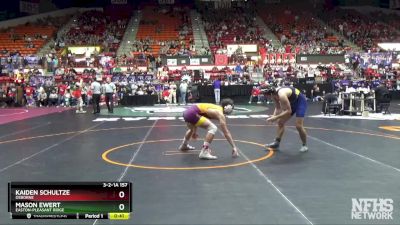 3-2-1A 157 Cons. Round 2 - Mason Ewert, Easton-Pleasant Ridge vs Kaiden Schultze, Osborne