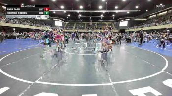 Consi Of 4 - Aubrie Bryant, Virginia Beach vs Esther Hernandez, Gaithersburg