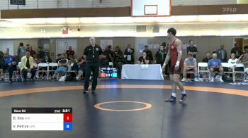 Replay: Mat A - 2024 Bill Farrell Memorial International Open | Nov 8 @ 9 AM