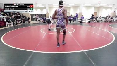 138 lbs Quarters & 1st Wb (16 Team) - Jesse Gann, Seckinger vs Bishop Barfield, Villa Rica