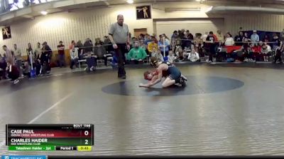 70 lbs Cons. Round 5 - Charles Haider, HSE Wrestling Club vs Case Paul, Indian Creek Wrestling Club