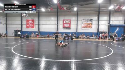 75 lbs Mason Weight, Oregon vs Jacob Dadiomoff, Tennessee