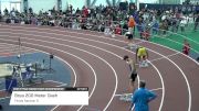 High School Boys' 200m, Finals 5