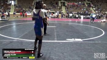 Replay: Mat 1 - 2024 AHSAA South Sectionals-ARCHIVE ONLY | Feb 10 @ 9 AM
