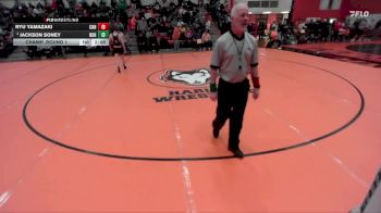 106 lbs Champ. Round 1 - Jackson Soney, Normal (COMMUNITY) vs Ryu Yamazaki, Hoffman Estates (CONANT)