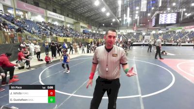 58 lbs 5th Place - Joshua Ishida, Pomona Elite vs Quade Gustafson, Badlands Elite