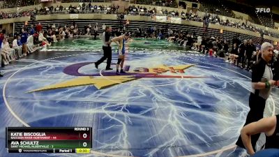 112 lbs Round 3 (4 Team) - Quincy Cooper, Raccoon River-Northwest vs Cooper McAdams, Saint Michael/Albertville