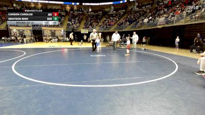 50 lbs Round Of 16 - Carson Carolus, Juniata Valley vs Grayson Bish, Harborcreek