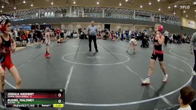 72 lbs Round 1 - Russel Maloney, Buxton vs Joshua Weimert, Junior Terps Xpress