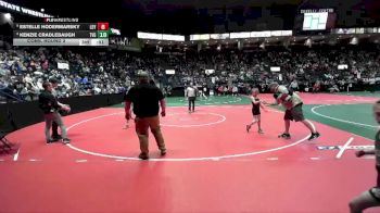 Replay: MAT 1 - 2025 OAC Grade School State | Mar 23 @ 8 AM