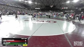 3A 132 lbs Quarterfinal - Luka Kawahara, Juanita vs Avi Wylen, Shorecrest