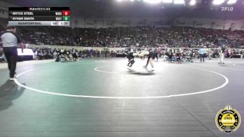 B4A-165 lbs Quarterfinal - Ryker Smith, Weatherford vs Bryce Steel, Wagoner