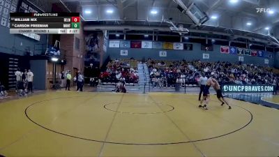 157 lbs Champ. Round 1 - Carson Freeman, Montevallo vs William Nix, Belmont Abbey