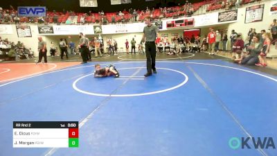 46 lbs Rr Rnd 2 - Eli Dicus, Fort Gibson Youth Wrestling vs Jensen Morgan, Prairie Grove Youth Wrestling