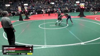 130 lbs Semifinal - Amirr Wright, BTS3 vs Erian McCray, MP1