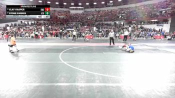 80 lbs Champ. Round 2 - Clay Kasper, Kimberly Wrestling Club vs Stone Parkes, Athens