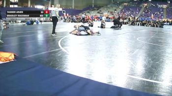141 lbs Quarters & 1st Wb (16 Team) - Tanner Arjes, Upper Iowa vs Bradley Ruckman, McKendree