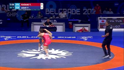 76 kg 1/4 Final - Yuka Kagami, Japan vs Yasemin Adar, Turkey