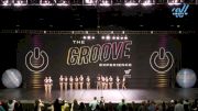 The Vision Dance Center - Mini Lyrical [2025 Mini - Contemporary/Lyrical Day 1] 2025 GROOVE Dance Grand Nationals