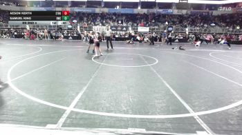 90 lbs Rr Rnd 4 - Aeson Kerth, Stronghold WC vs Samuel King, Rwc