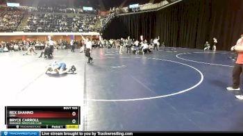 125 lbs Cons. Round 2 - Bryce Carroll, Dubuque Wrestling Club vs Rex Shanno, Iowa