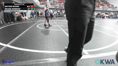 120 lbs Consi Of 4 - Matthew Mcghee, Roland Youth League Wrestling vs Michael Morrison, Tulsa Blue T Panthers