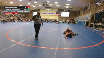 141 lbs 1st Place Match - Dean Anderson, Valiant vs Yoshiya Funakoshi, Embry-Riddle (Ariz.)