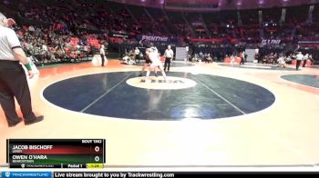 1A 220 lbs Cons. Semi - Owen O`Hara, Beardstown vs Jacob Bischoff, LeRoy