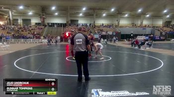 A 120 lbs Semifinal - JoJo Uhorchuk, Signal Mountain vs Gunnar Tompkins, Watertown