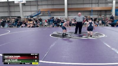 75 lbs Quarterfinal - Jacob Fuller, Middleton Wrestling Club vs Matthew Daniel, Hawk Wrestling Club