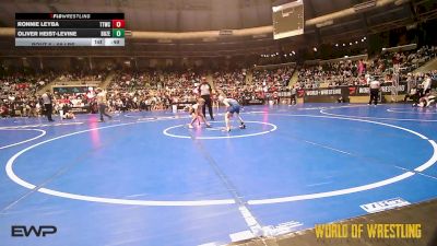 58 lbs Round Of 64 - Ronnie Leyba, Team Tulsa Wrestling Club vs Oliver Heist-Levine, Bozeman Wrestling Club